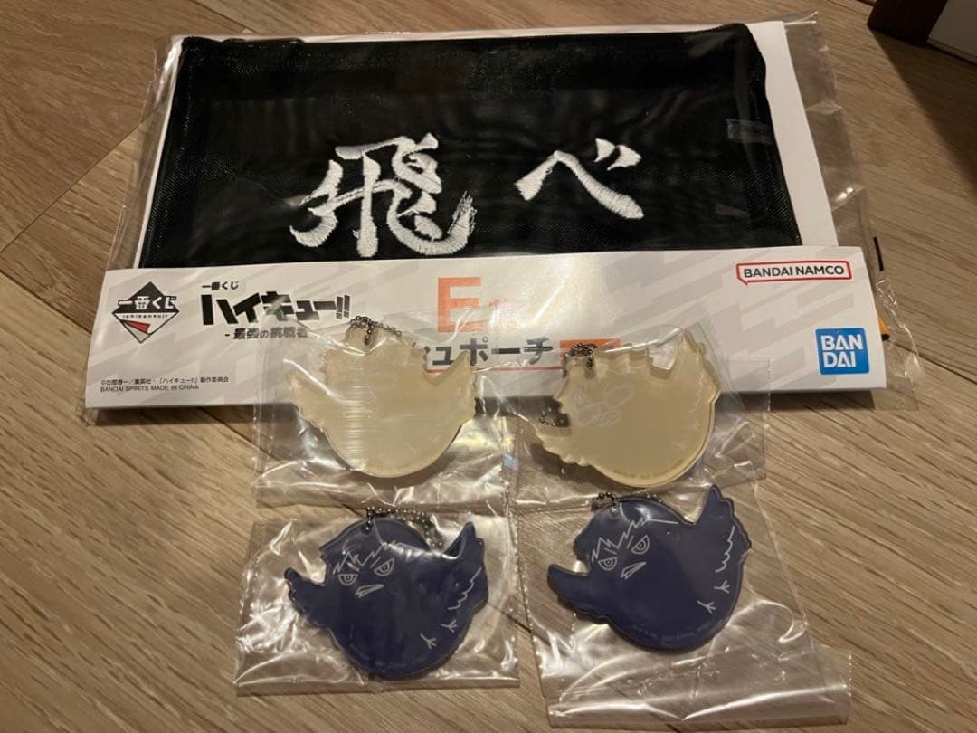 ハイキュー‼︎ 一番くじ 最強の挑戦者 烏野セット - メルカリ
