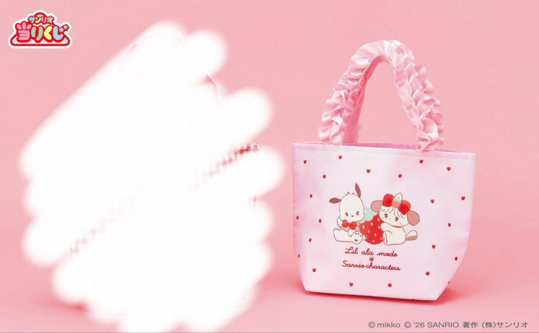 Lil ala mode×サンリオキャラクターズ 当たりくじ まとめ売り - メルカリ