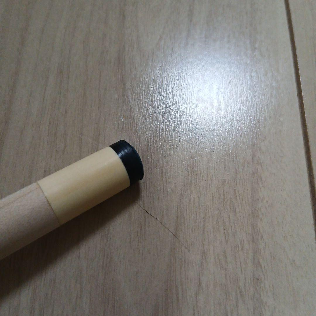 ビリヤード ハオキュー シャフト ラジアル HOW cue AP.Plus - メルカリ