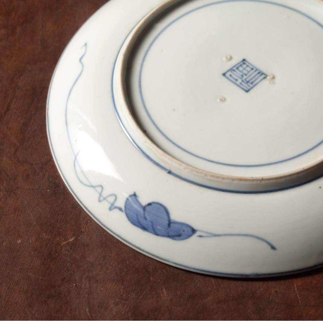 江戸時代 前期 古伊万里 藍九谷 染付 墨はじき縁 山水図 中皿 七寸皿