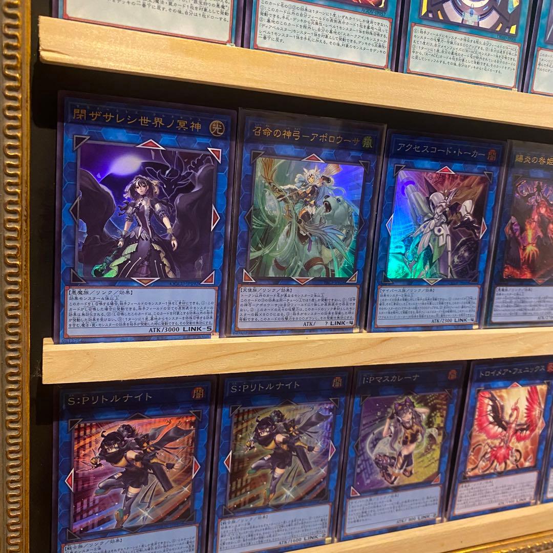 即日発送！大会用 R-ACE 罪宝レスキューエース デッキ ハイドラント