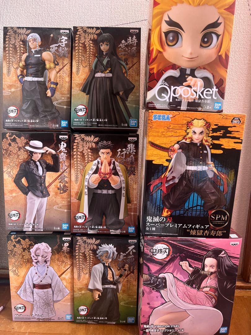 鬼滅の刃 フィギュア 12体セット　おまけ付き 抽選販売】鬼滅の刃 炭治郎と柱たち マスコットセットAB おまとめBOX