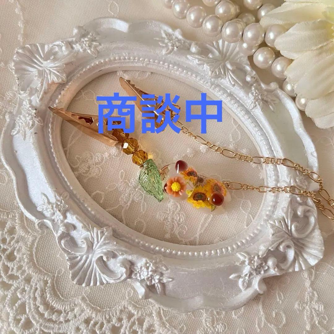 ฅ❤️ 猫　ねこ　パール　ひまわり　帽子クリップ　帽子ストラップ　帽子 ฅ❤️ 猫　ねこ　パール　ひまわり　帽子クリップ　帽子ストラップ　帽子