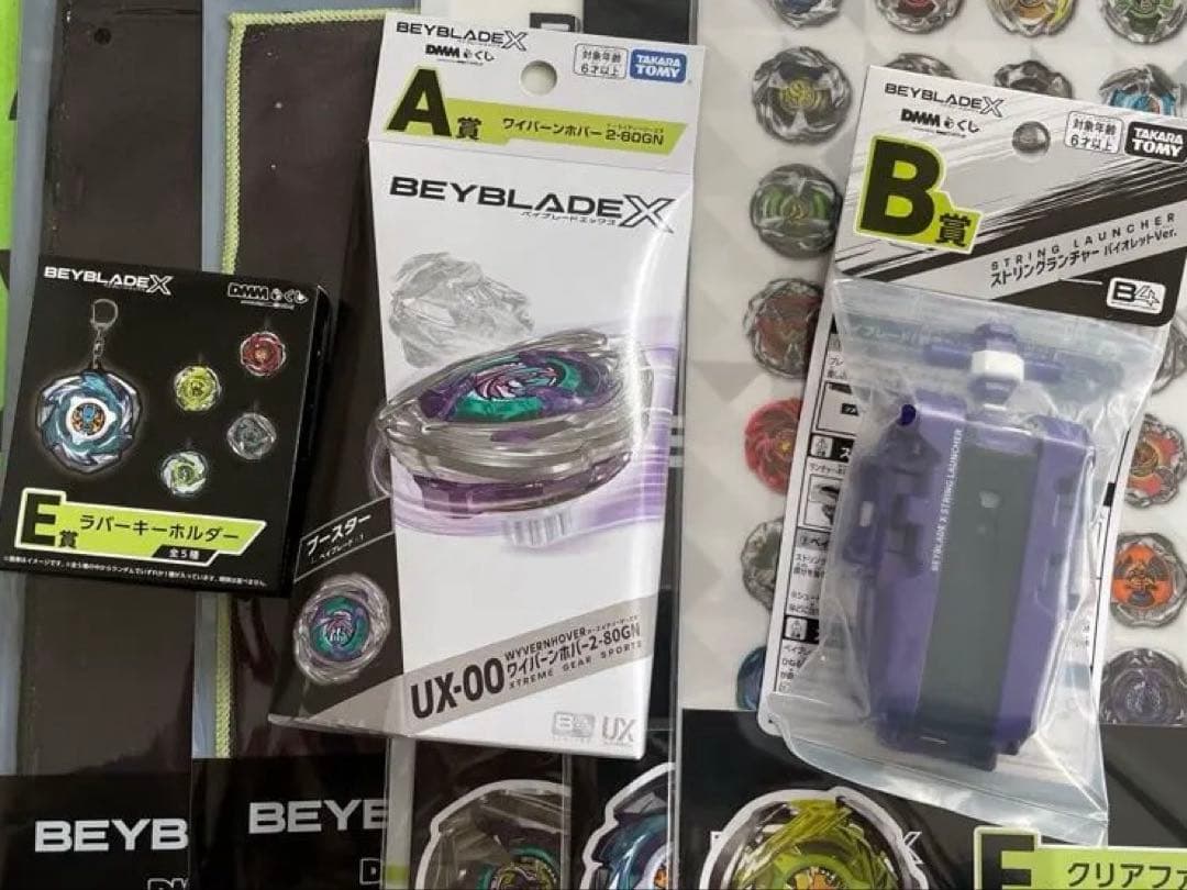 DMMクジ　ベイブレードx A B E賞　　3点セット BEYBLADE X DMMくじ 10月24日（金）より発売開始｜プレスリリース｜DMM