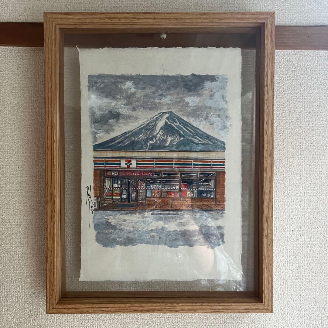 富士山と7-Elevenの水彩画 Mt. Fuji 7-Eleven! 富士山のセブンイレブン！ - メルカリ