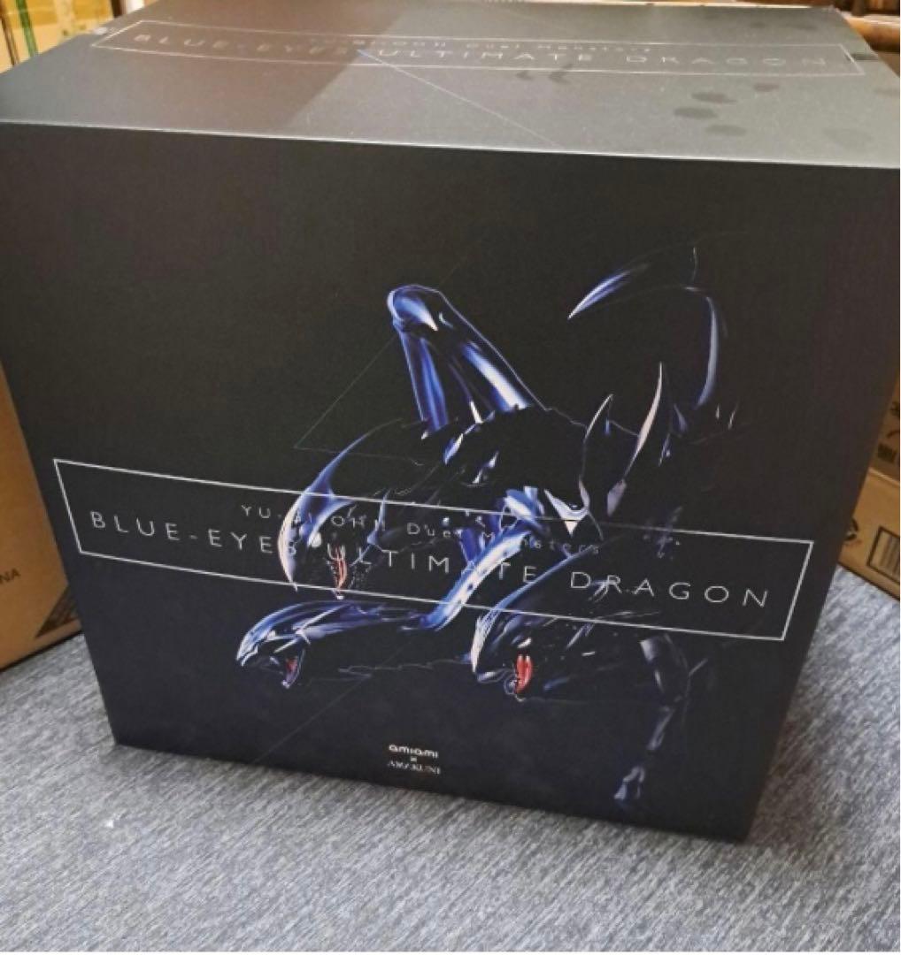 ブルーアイズアルティメットドラゴン　フィギュア Amazon.co.jp: 青眼の究極竜 ブルーアイズ・アルティメットドラゴン