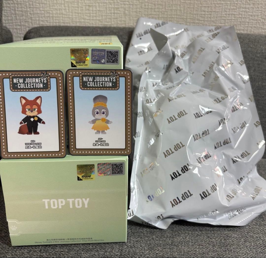 《即日発送》TOPTOY ズートピア2 マスコット ぬいぐるみ ニック＆ジュディ