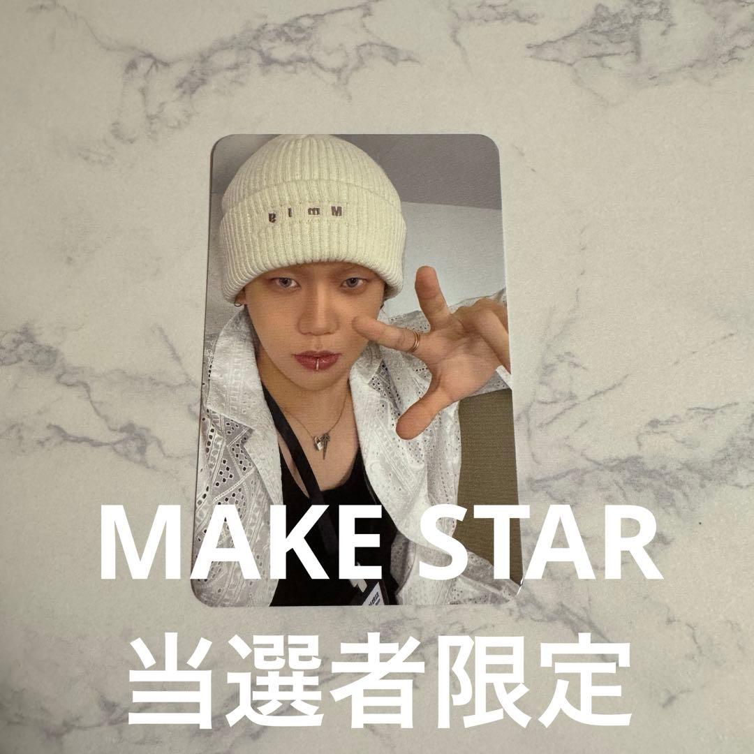 TREASURE LOVE PULSE トレカ ヒョンソク TREASURE LOVE PULSE トレカ MAKESTAR ヒョンソク - メルカリ