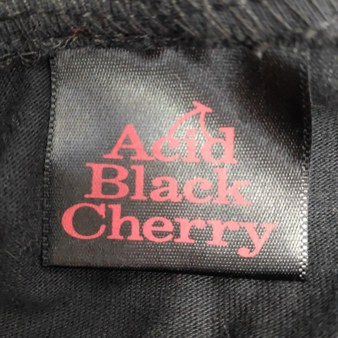 アシッドブラックチェリー パーカー ズボン セットアップ - メルカリ