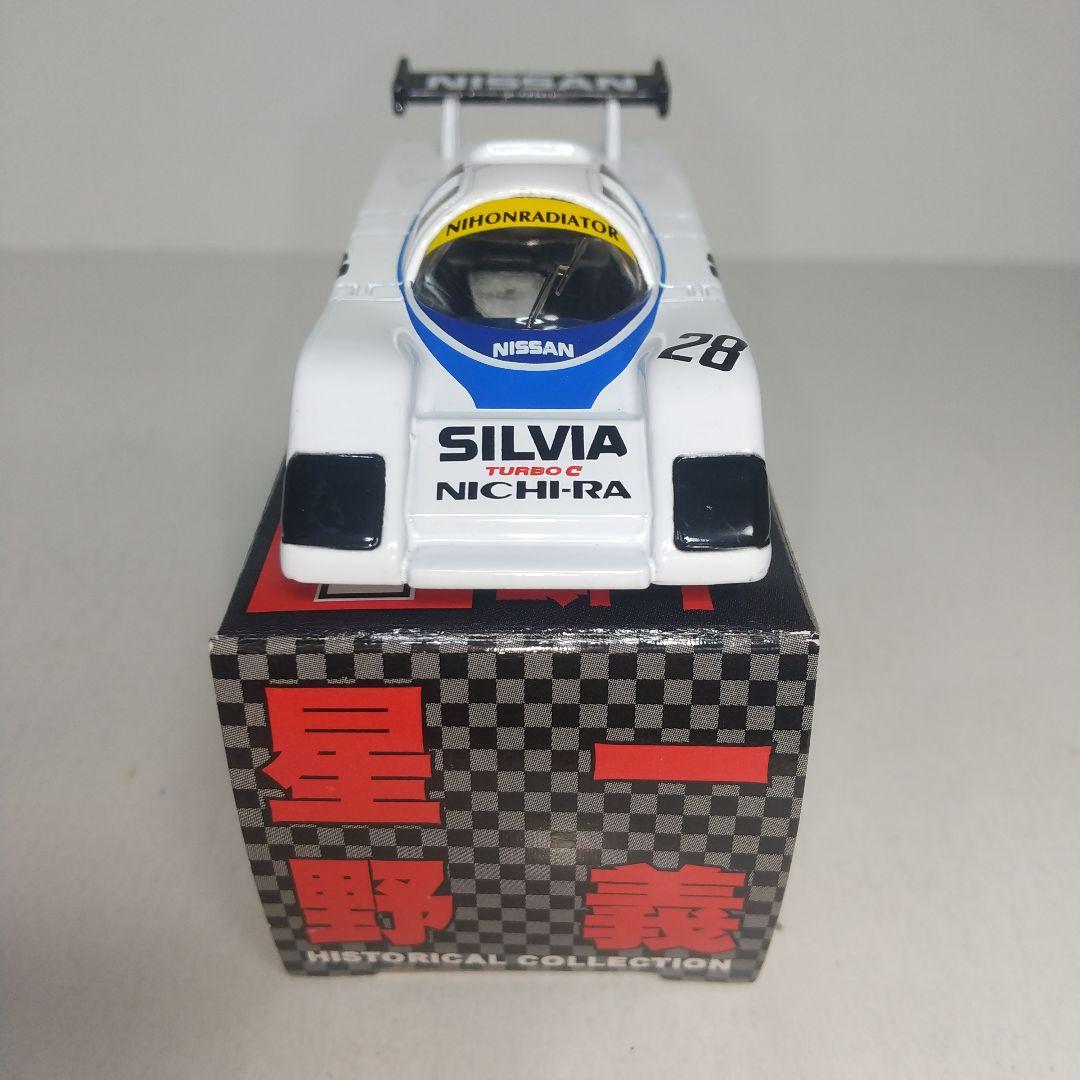 2886)トミカ 星野一義 ヒストリー コレクション スカイライン ターボ