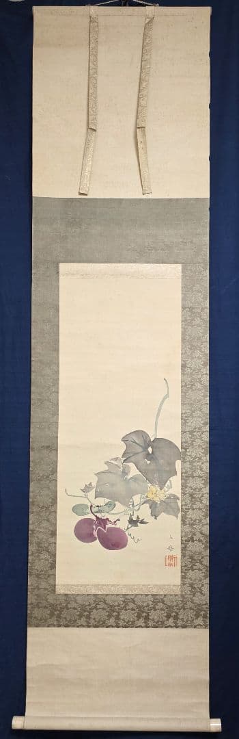 茄子と胡瓜図】野村文挙 2726 ナスとキュウリ 掛け軸 肉筆 - メルカリ