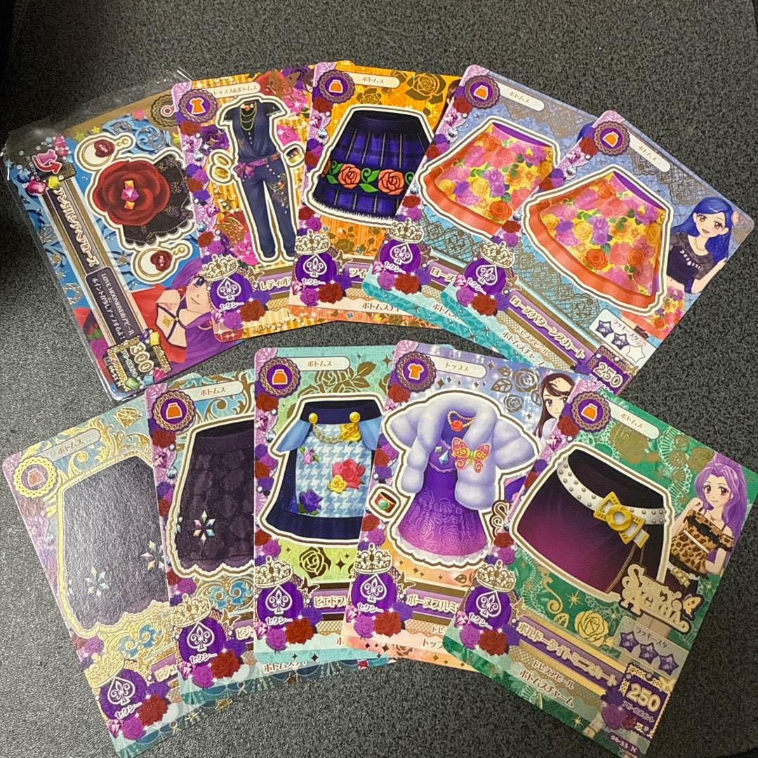 アイカツカード セクシー ノーマル バラ売り可 - メルカリ