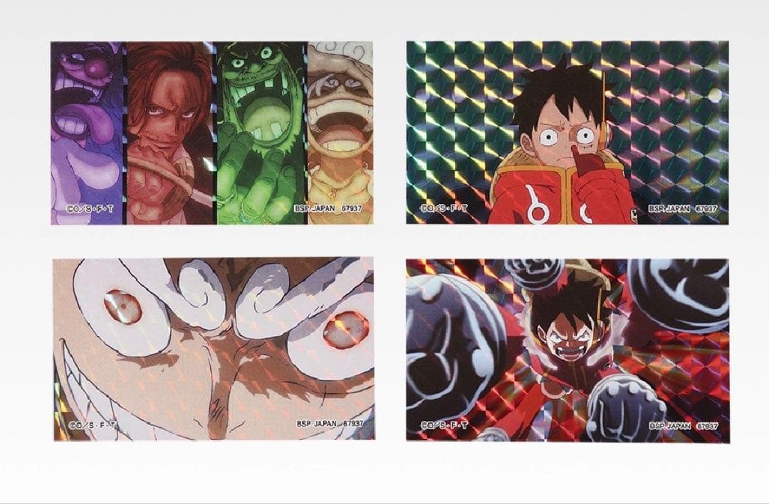 本日発送 一番くじ ワンピース 悪魔を宿す者達 ラストワン賞 センゴク