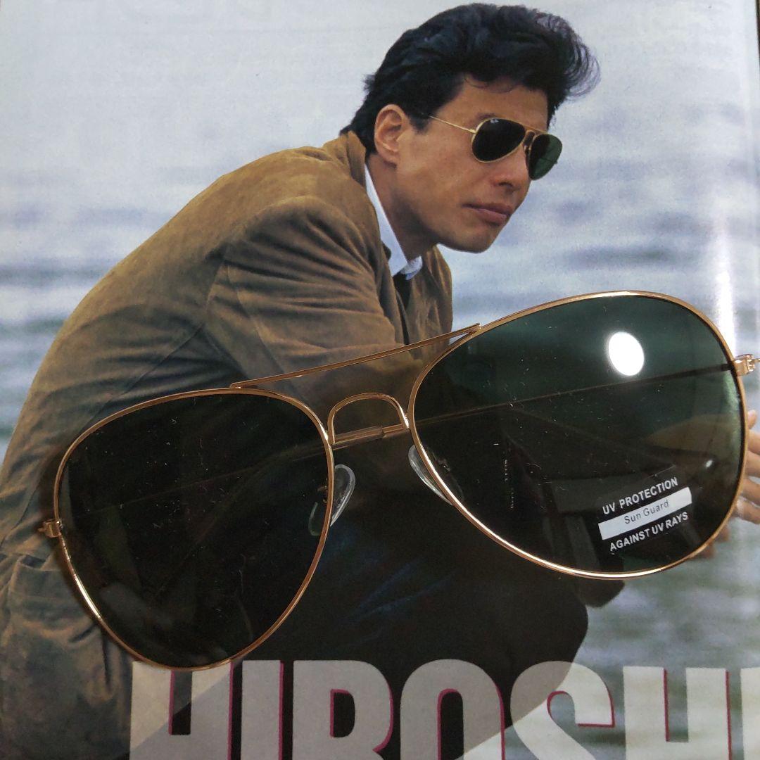 舘ひろし貴重プライベートサングラス - メルカリ