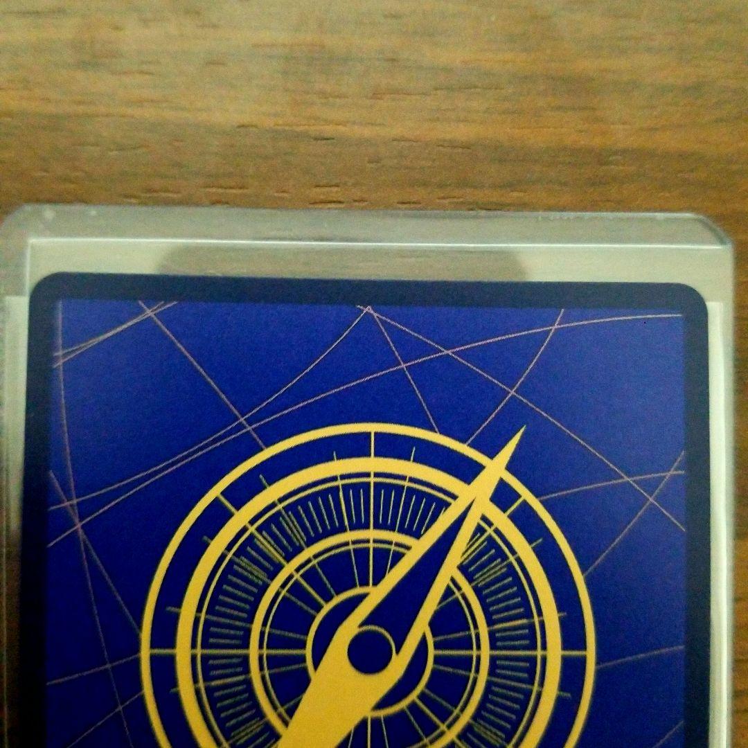 ONE PIECE ワンピース カード ルフィ太郎 sp センタリング良好 - メルカリ