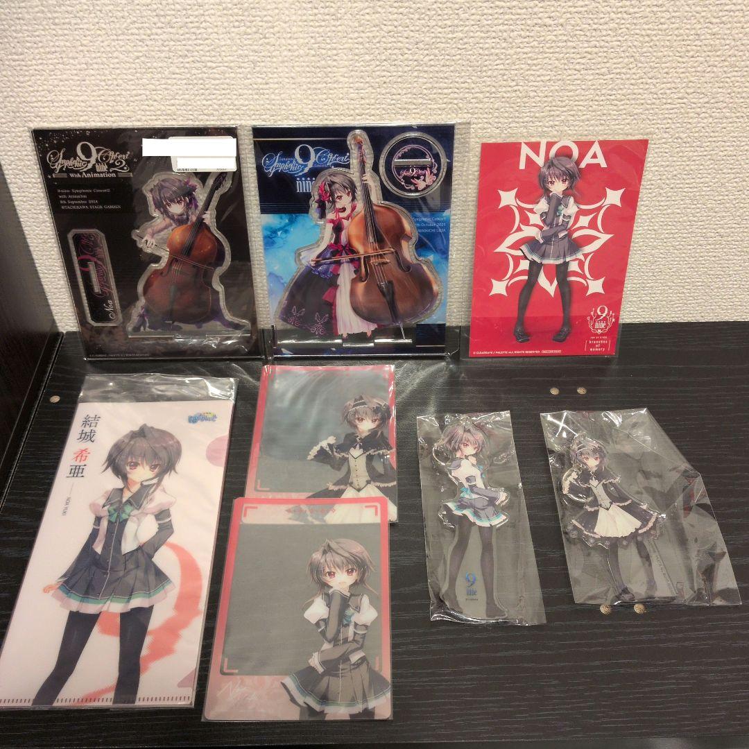 ぱれっと　9-nine- 結城希亜　グッズセット 結城 希亜の私服 スカートセット [9-nine-] | 公式コスプレ衣装製作