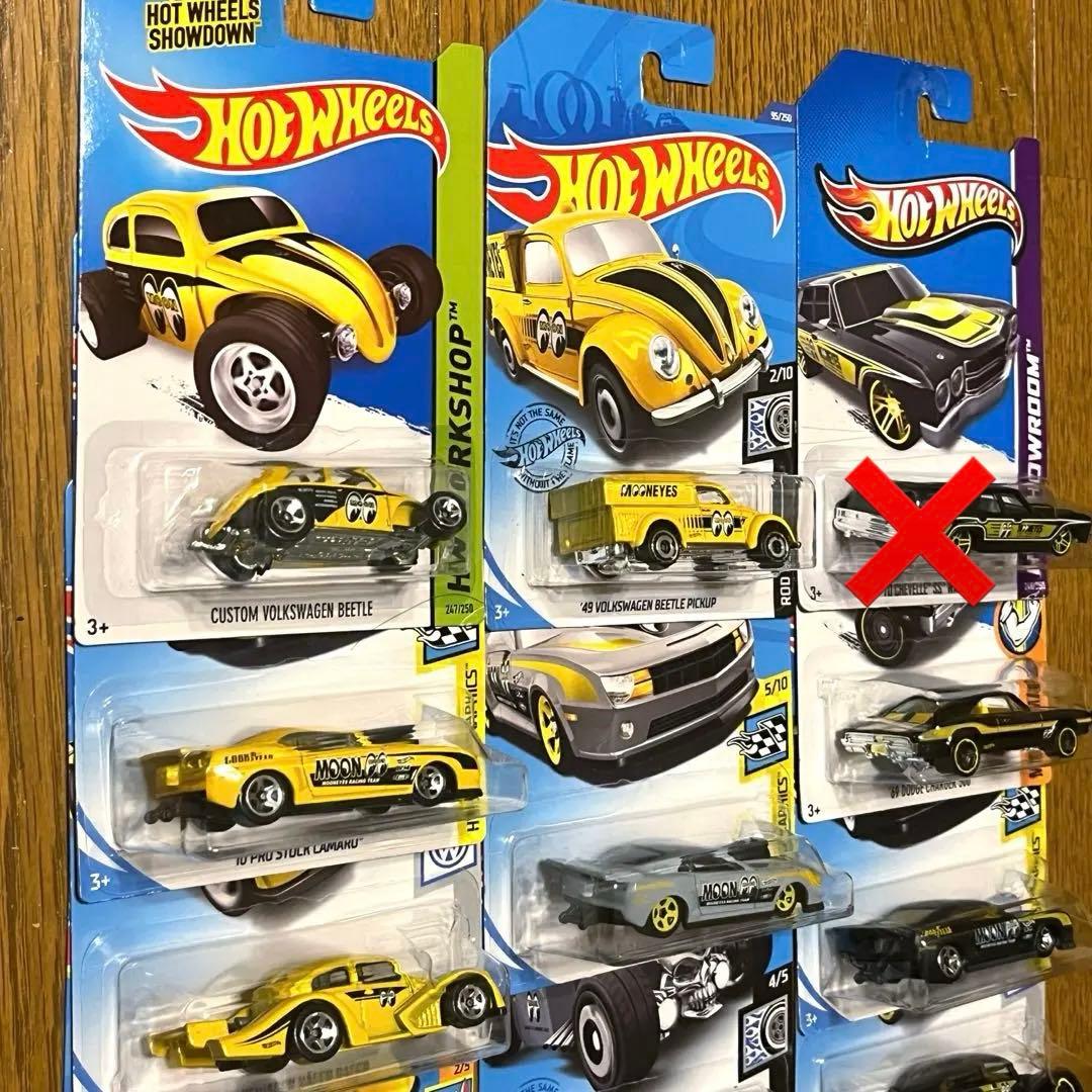 ホットウィール ムーンアイズ mooneyes 9台 セット - メルカリ