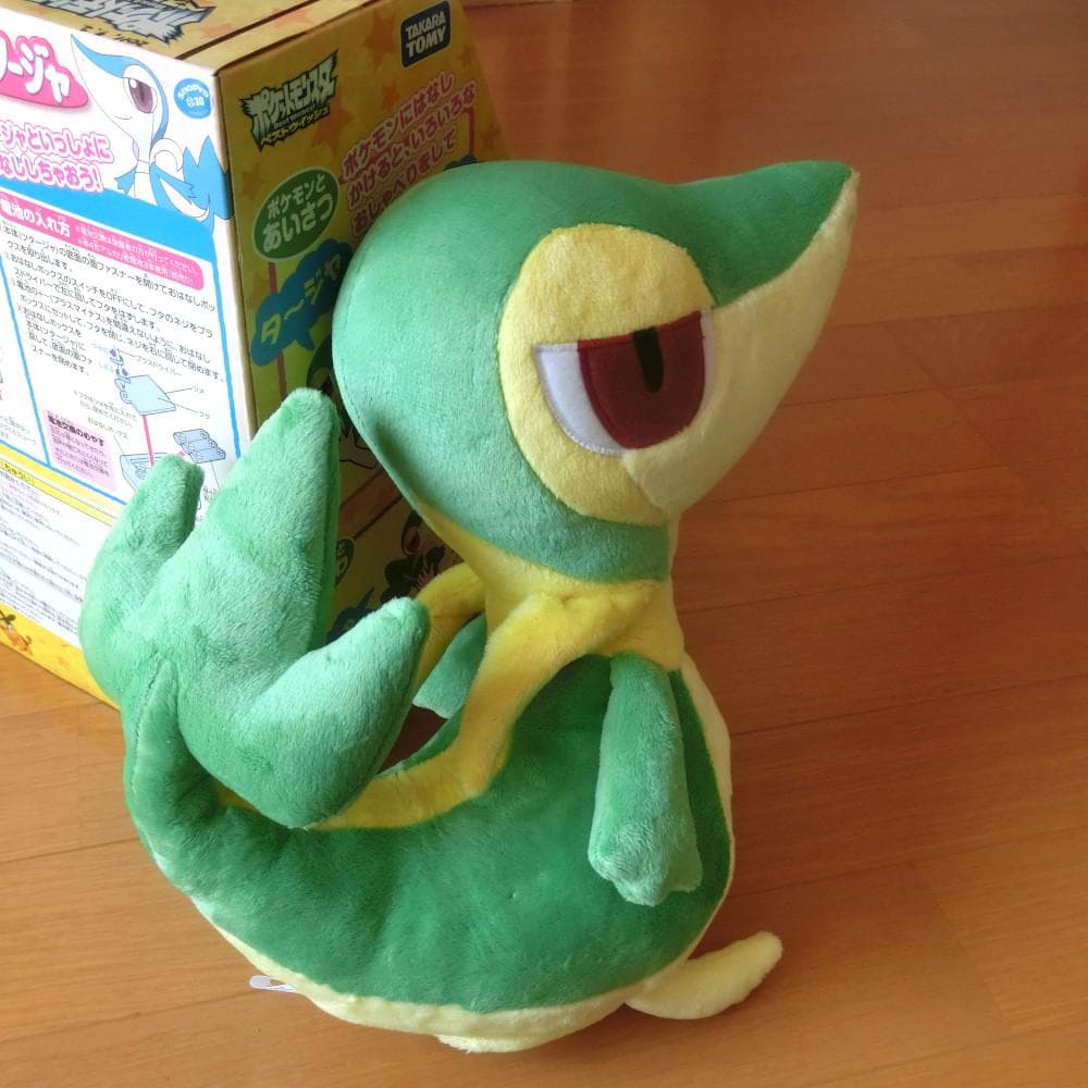 激レア】『いっしょにおはなしツタージャ』 - メルカリ