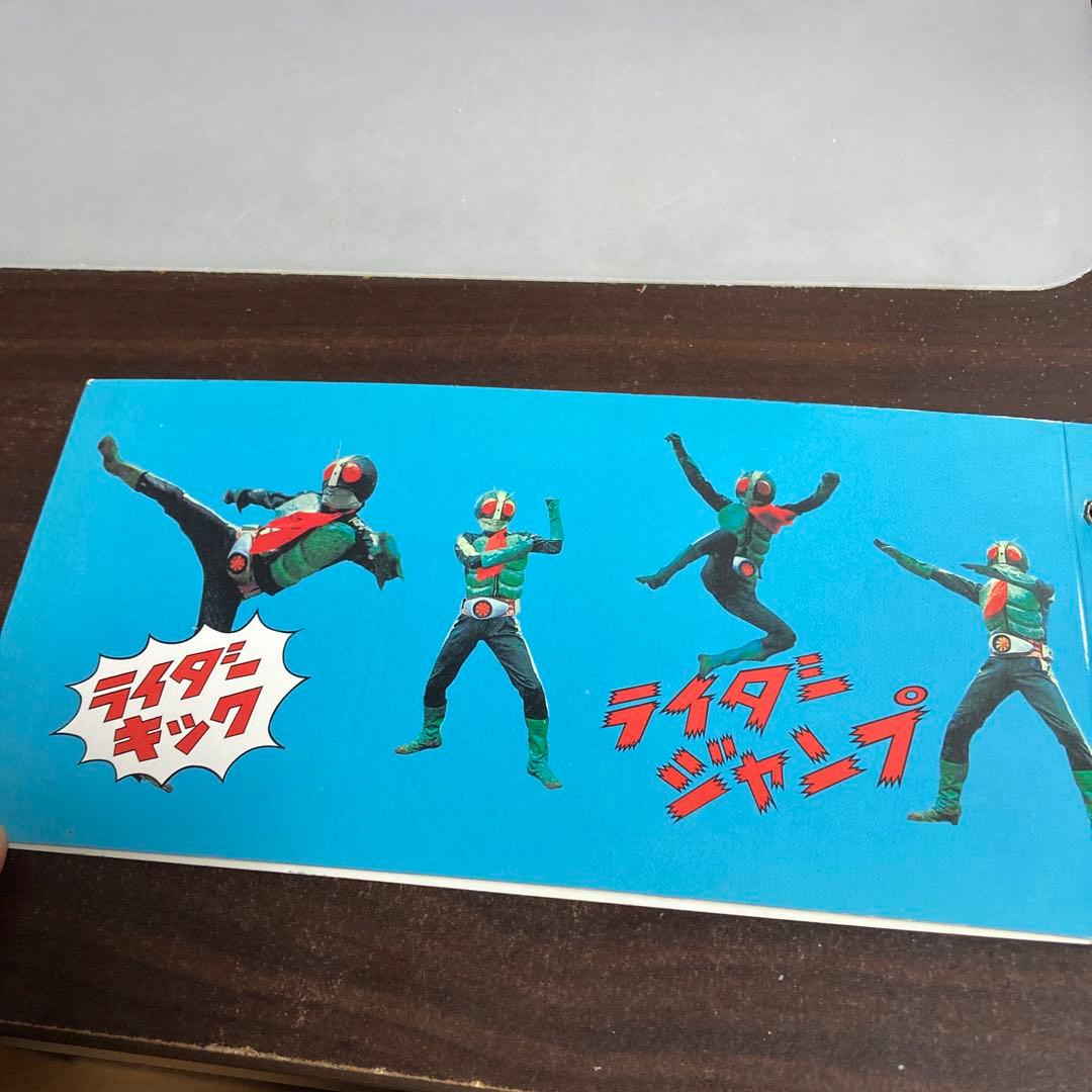 変身ヒーロースナックのカード10枚セット おまけアルバム - メルカリ