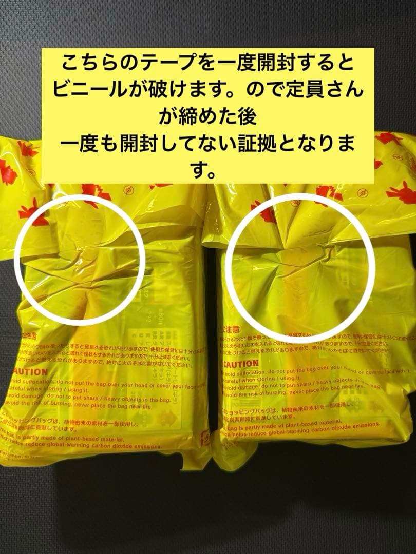 インフェルノX バラ30パック 未開封 - メルカリ