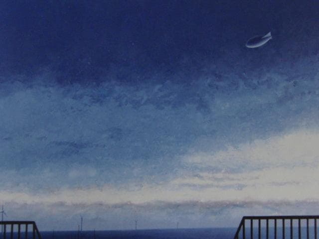 井上よう子、【あの日見つめていたのは…2】、希少な限定額装用画集画