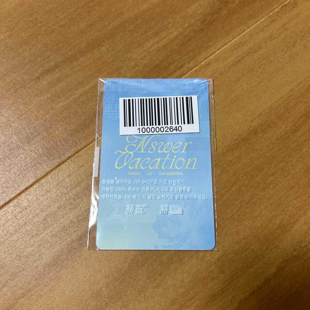 NMIXX ベイNSWER VACATION オンライン 特典 トレカ - メルカリ