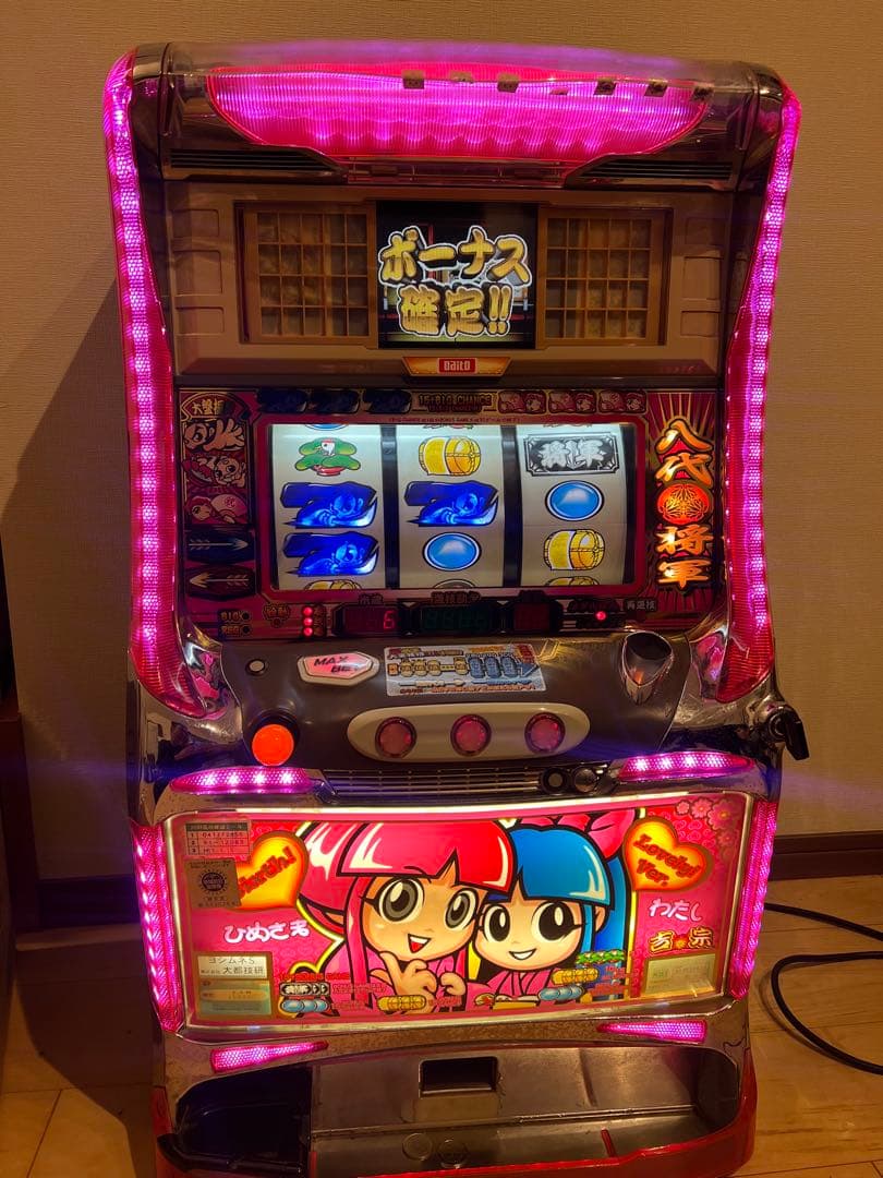 パチスロ スロット 吉宗 4号機 メダル機 実機 - メルカリ