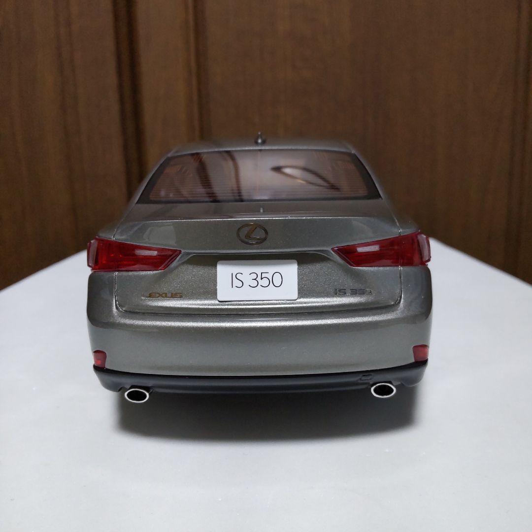 レクサス IS350 Fスポーツ 1/18 サムライ samurai 京商 - メルカリ