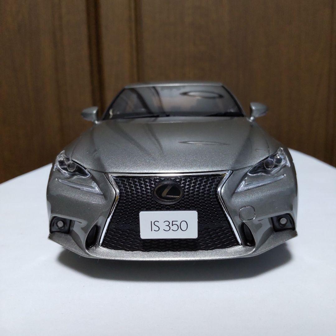 レクサス IS350 Fスポーツ 1/18 サムライ samurai 京商 - メルカリ
