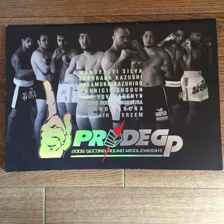 PRIDE GP 2005 2nd roundパンフレット 桜庭和志 シウバ - メルカリ