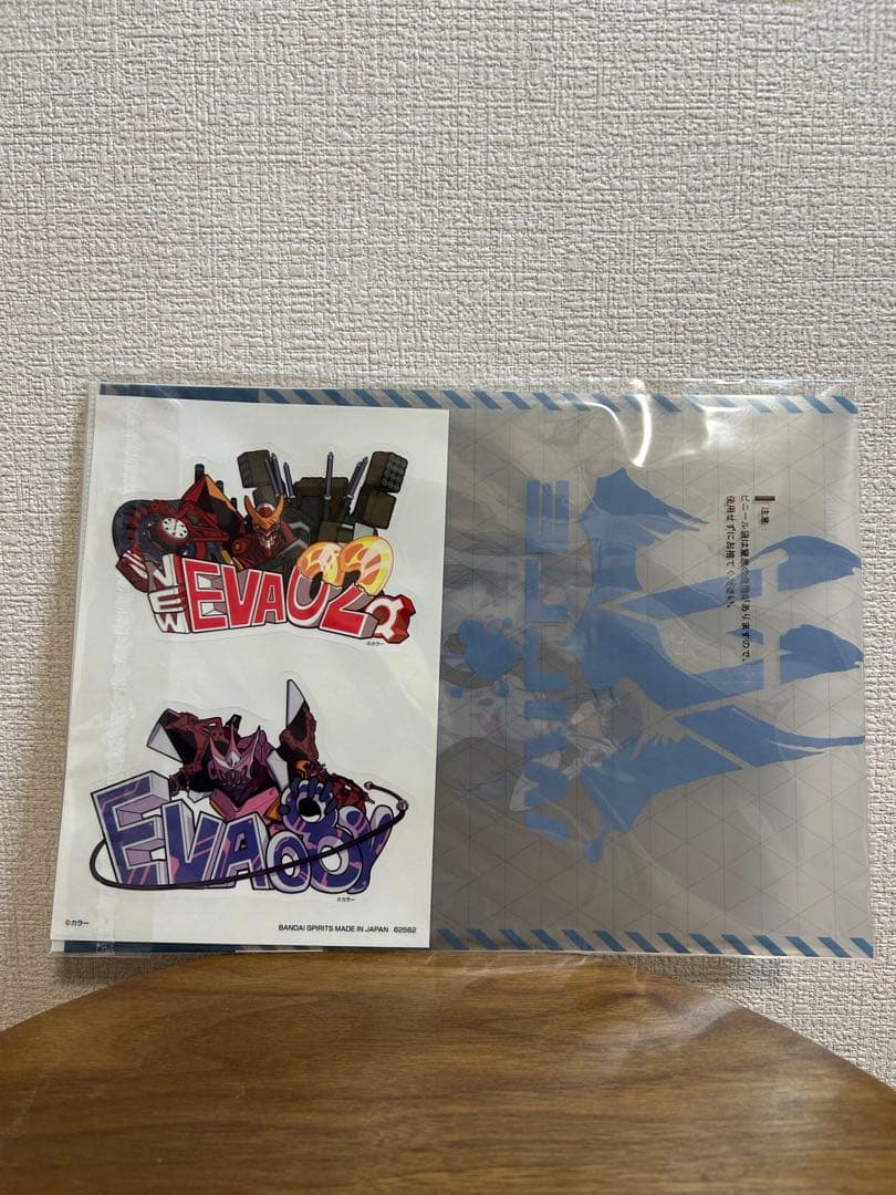 エヴァンゲリオン クリアファイル 《選択制》