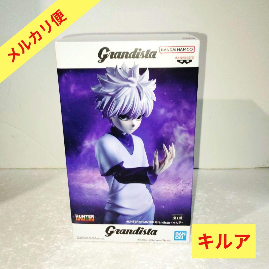 ハンターハンター キルア グランディスタ フィギュア hunter 友は