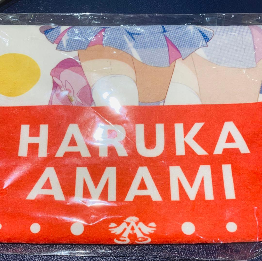 アイドルマスター 天海 春香 公式プロデュースフルカラータオル - メルカリ