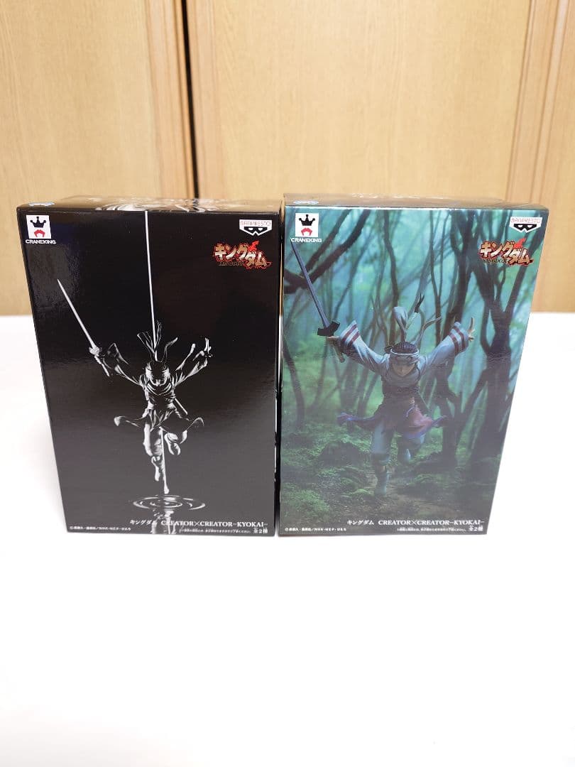 キングダム 造型師×写真家 フィギュア 2体セット キングダム 信/羌瘣 造型師×写真家フィギュア - メルカリ