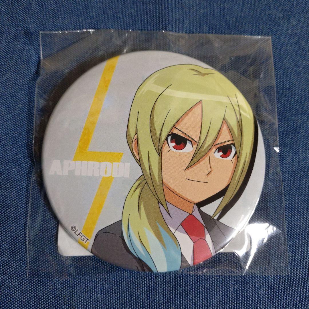 缶バッジ アフロディ 亜風炉照美 イナイレGO くじ引き堂 15周年記念