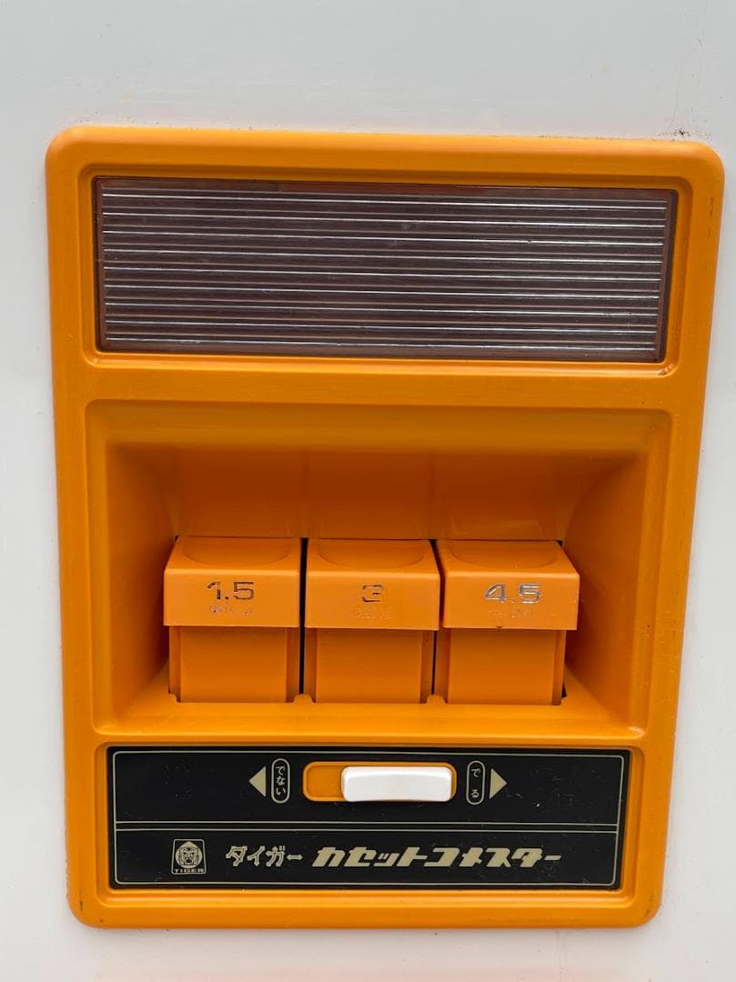 昭和レトロ タイガー カセットコメスター 米びつ RBO-18 15㎏ - メルカリ