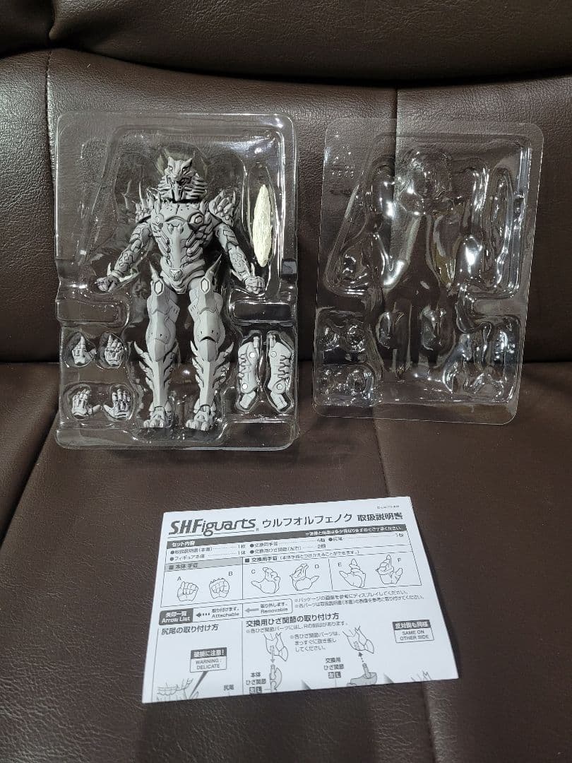 【引退品】s.h.figuarts　仮面ライダーファイズ
