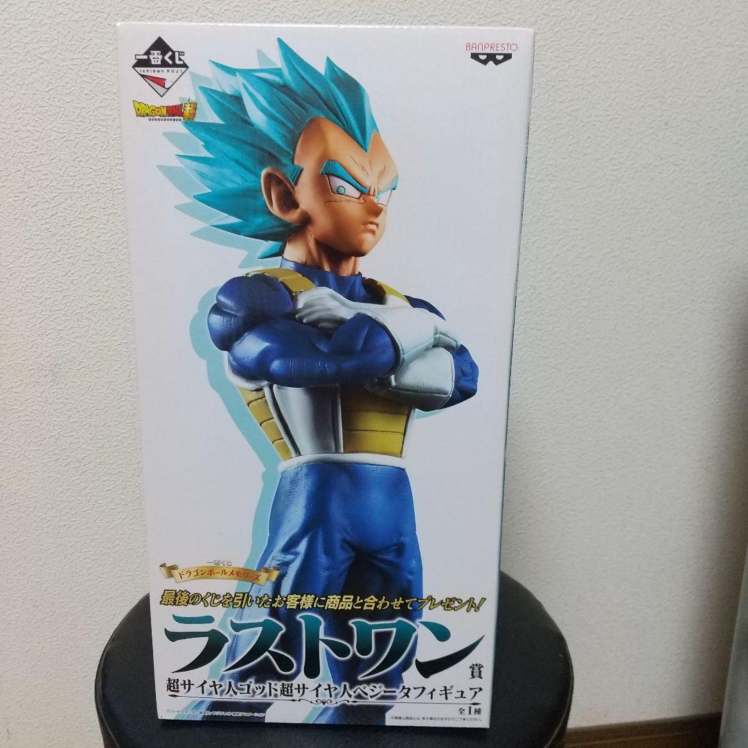 一番くじ ラストワン賞 SSGSS(超サイヤ人ゴッド超サイヤ人)ベジータ Amazon.co.jp: 一番くじ ドラゴンボールメモリーズ ラストワン賞 超