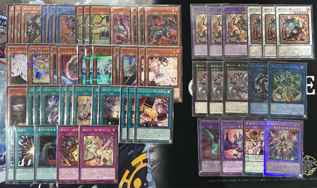 新テーマ】 遊戯王 クラウンクランデッキ ポワソニエル ネルヴァ 道化