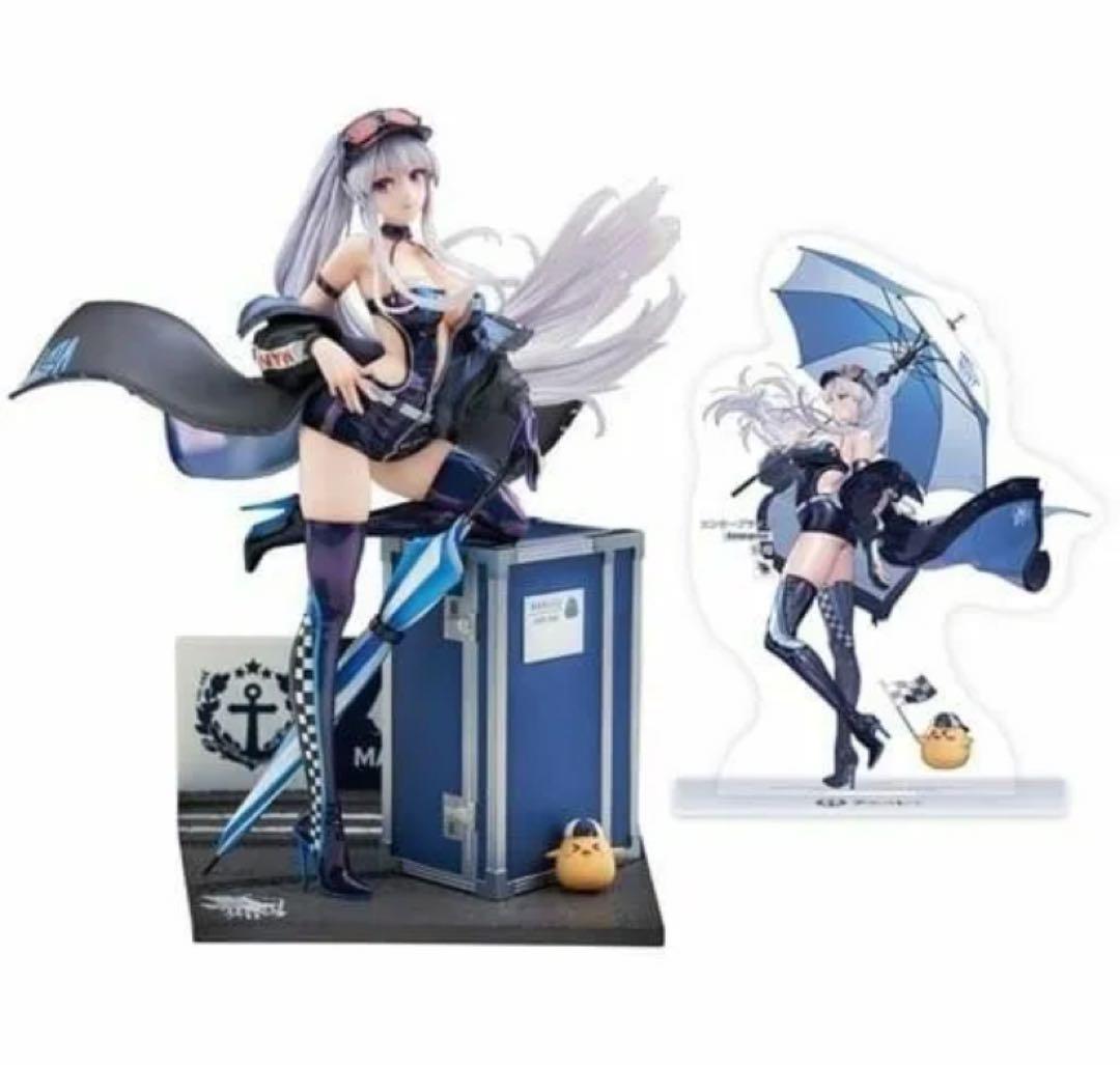 エンタープライズ ウィンド・キャッチャーVer. アズールレーン　フィギュア Amazon | アズールレーン エンタープライズ ウィンド キャッチャーVer