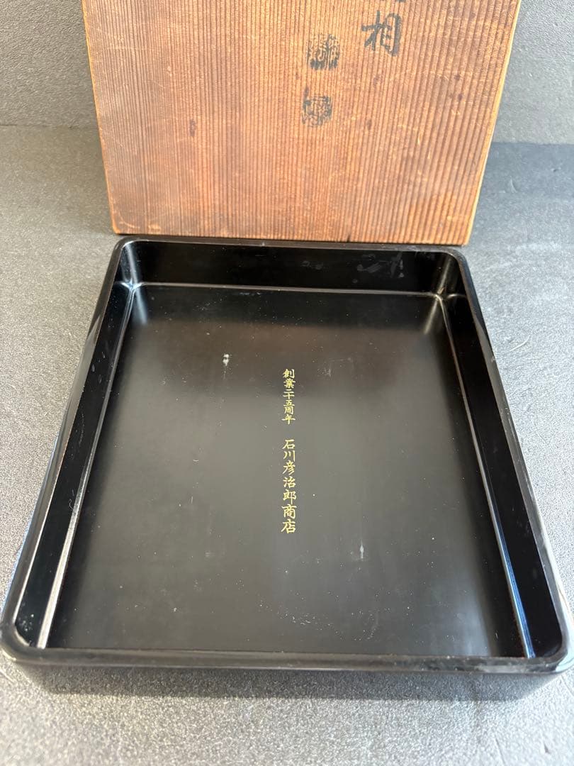 極美品/希少】時代物 金蒔絵 硯箱 フルセット 鶏竹紋 大正期 骨董