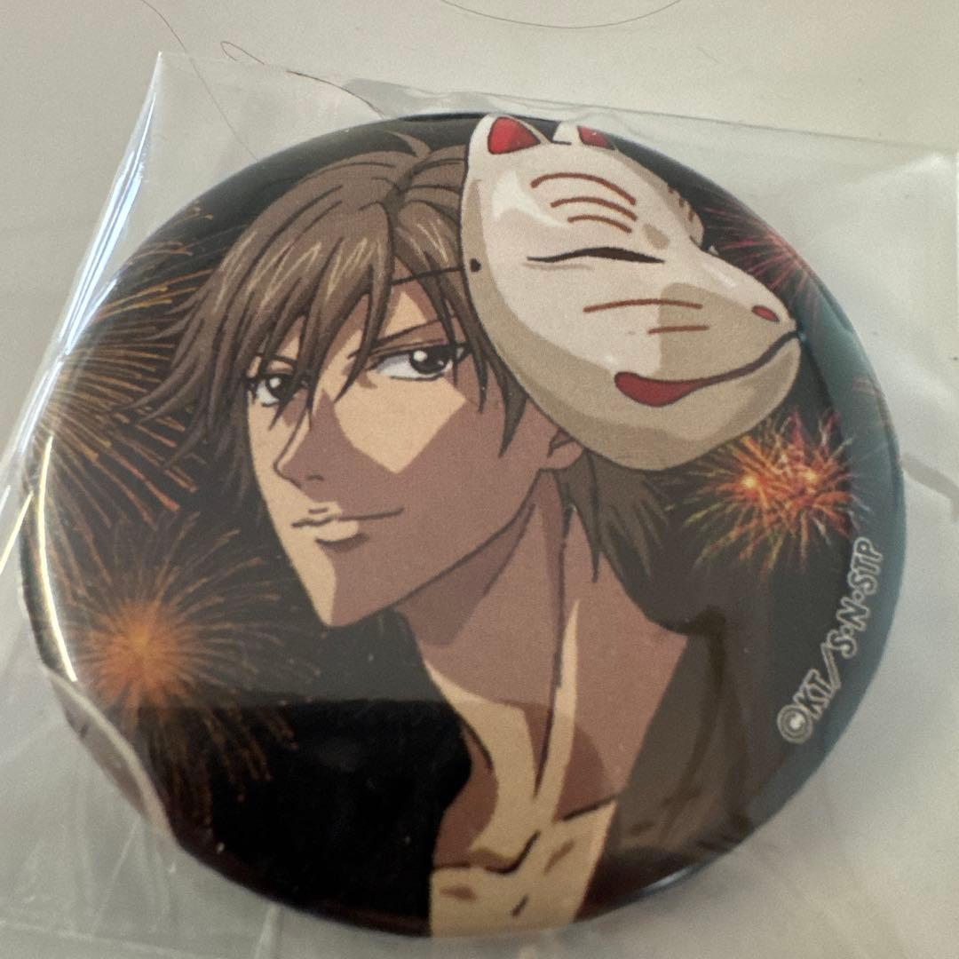 テニプリ　くつろぎコレクション　缶バッジ　白石蔵ノ介 新テニスの王子様 描き下ろし 白石蔵ノ介 缶バッジ｜アニメ