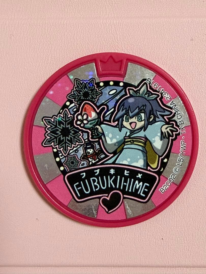 妖怪ウォッチ ふぶき姫 - メルカリ