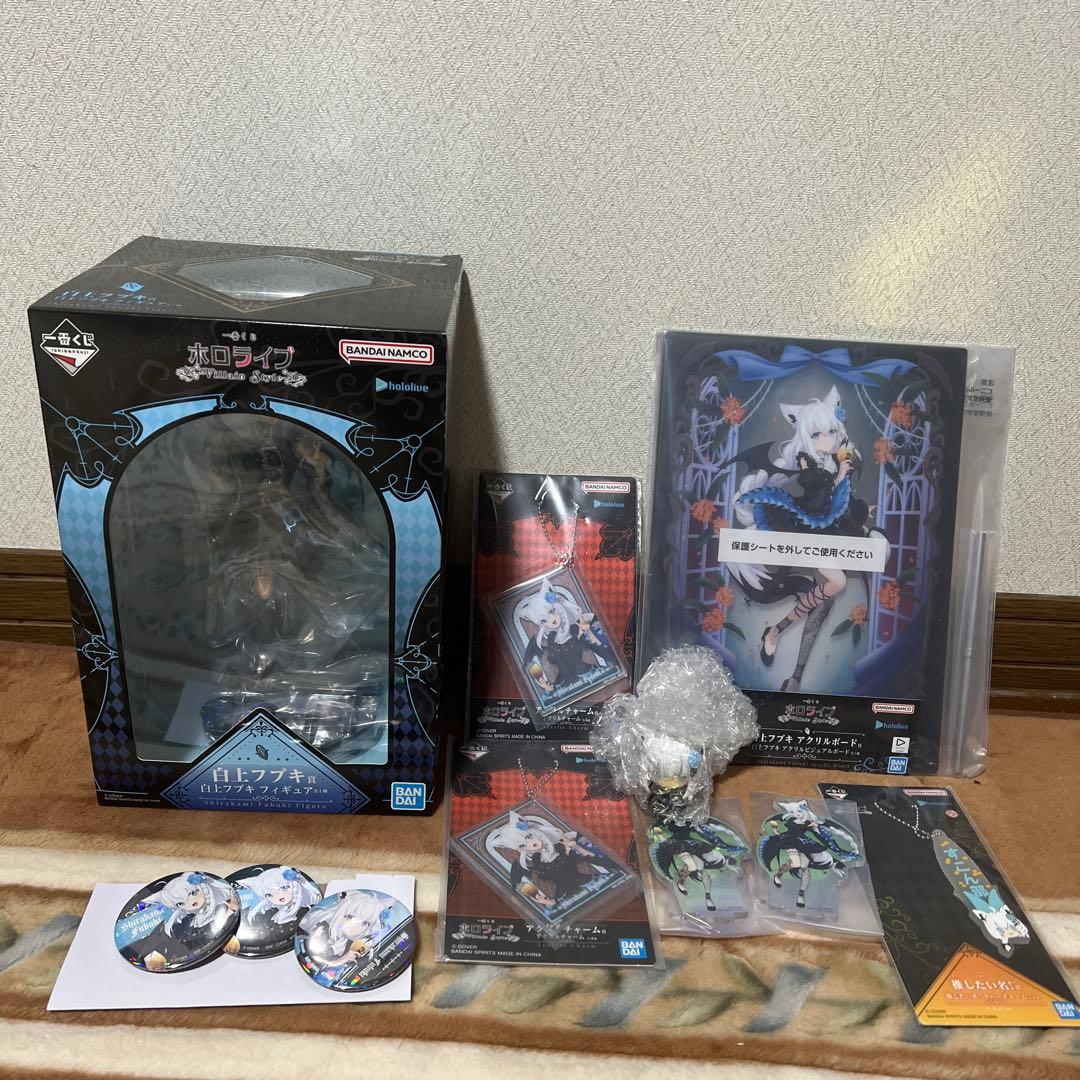 H*涙様 一番くじ ホロライブ ～Villain Style～ 白上フブキ セッ もうすぐ発売✨°₊ ＼ 一番くじ ホロライブ ～Villain Style～ 1月10日