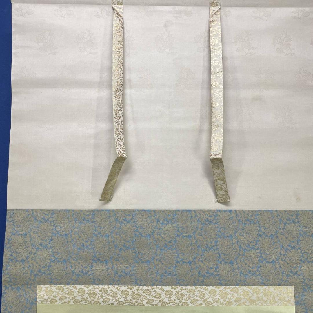 真作/川村憲邦/富士舞鶴図/鶴/花鳥/瑞祥/桐共二重箱付/