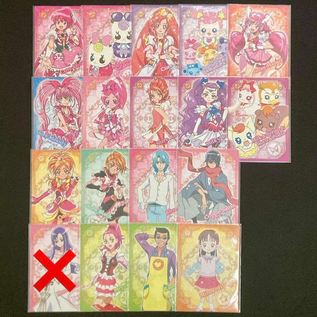 ヴァイスシュヴァルツ 撃ち穿つ赤い牙 PR+ PSA10 プロモ NIKKE-開店