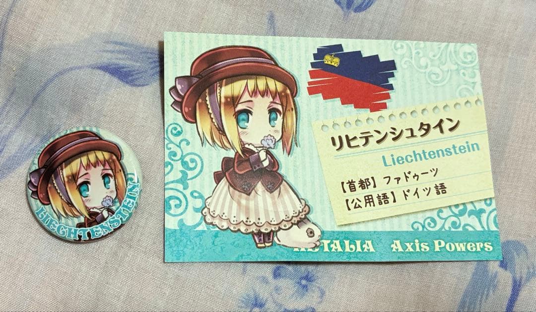 ヘタリア リヒテンシュタイン 缶バッジ カード 原作絵 - メルカリ