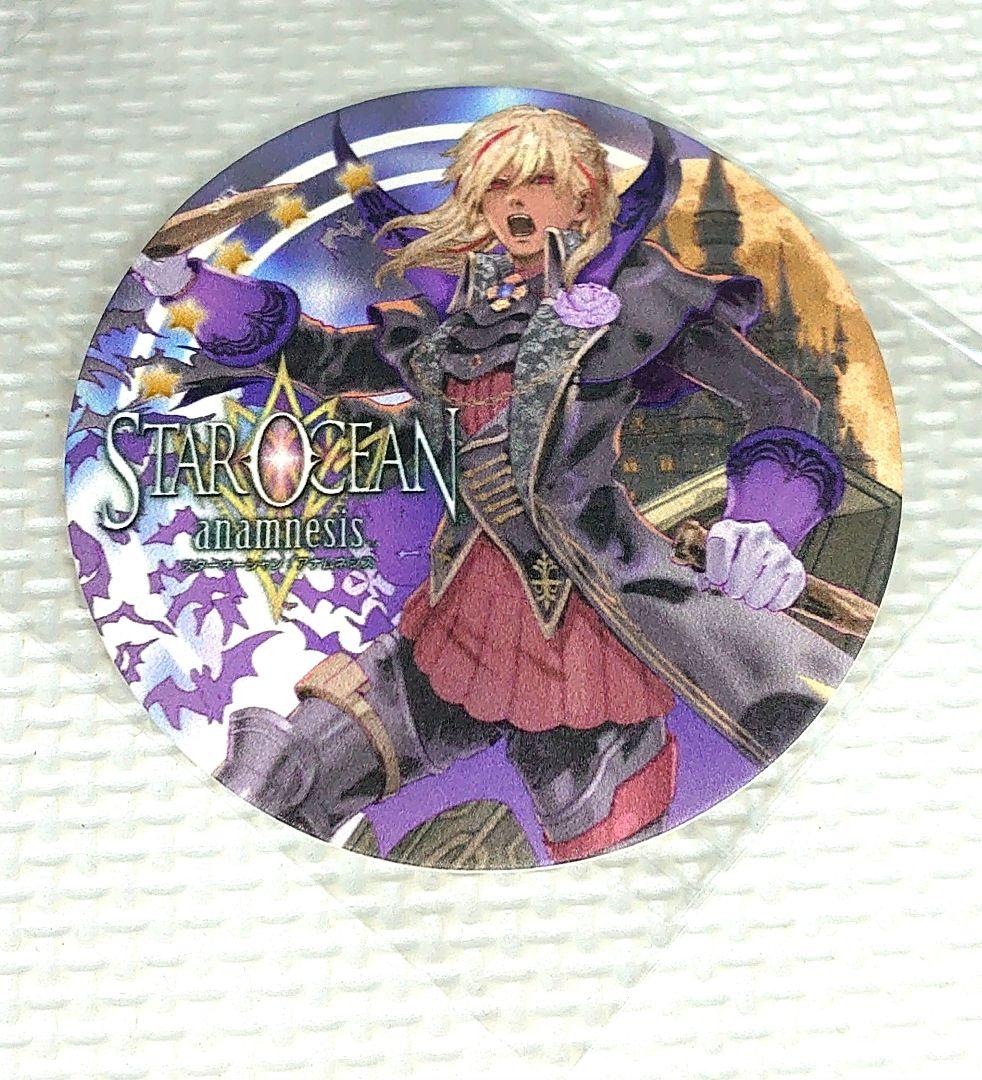 スターオーシャン アナムネシス コースター ヴィクトル 星海祭 スターオーシャンフェス 2019 ～星海祭～ | SQUARE ENIX PRESENTS