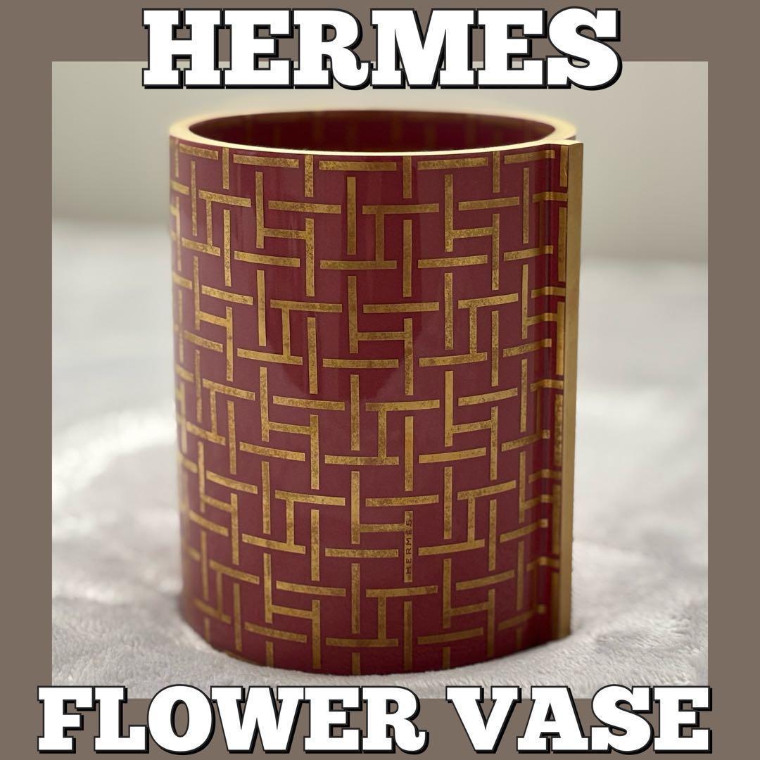 HERMES/エルメス/花瓶/皿/プレート/フラワーベース/ペリメートル/陶器 HERMES（花瓶）のフリマアイテム一覧