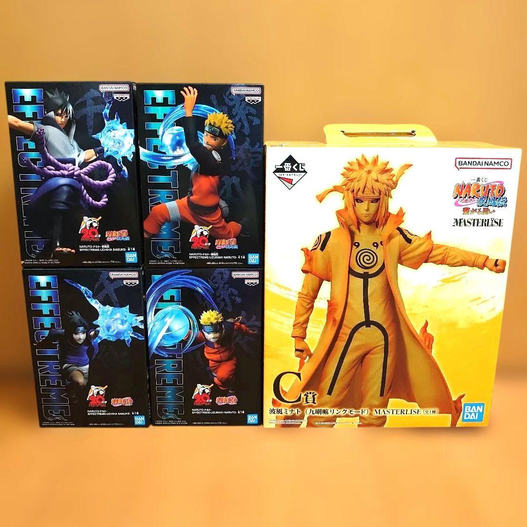 NARUTO フィギュア 一番くじ 波風ミナト うずまきナルト うちはサスケ